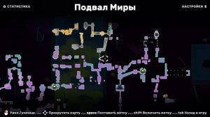 Неоновый гребень  -  Crypt Custodian #6