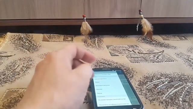 HTC 326 G Прошивка