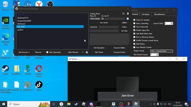 помощь с настройкой Roblox Account Manager смотреть онлайн