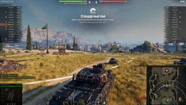 Vickers Mk.3 - ГАЙД, ОБЗОР ТАНКА.