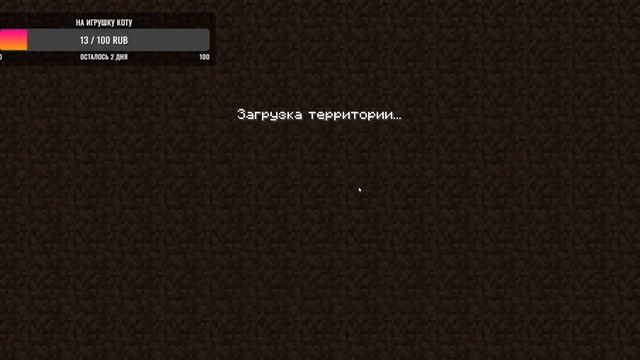 ЛЕСОВКА МОДС ОБНОВЛЕНИЕ! #KLauncher #cristalix