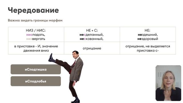 РАЗБОР 10 ЗАДАНИЯ ЕГЭ | ПОДГОТОВКА НА ВЫСОКИЕ БАЛЛЫ
