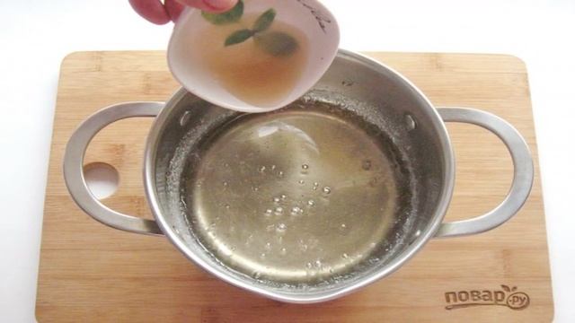 Сборник рецептов