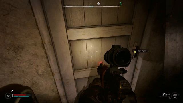 Странный котелок где найти и как взять в S T A L K E R 2 Heart o смотреть онлайн