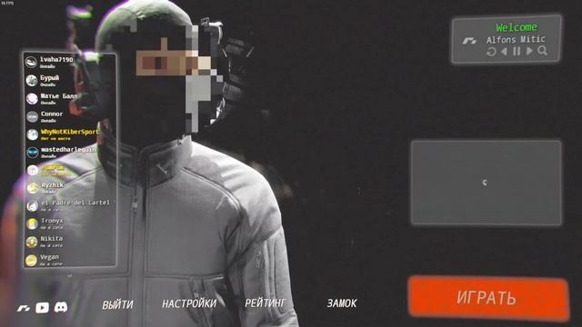 Боец в BODYCAM смотреть онлайн