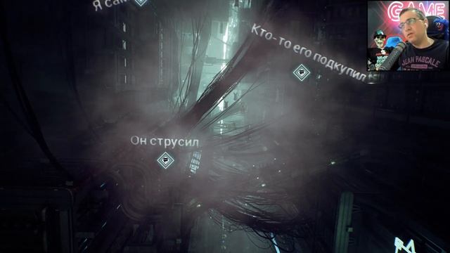 Nobody Wants to Die. Прохождение на русском ▶ 2 смотреть онлайн