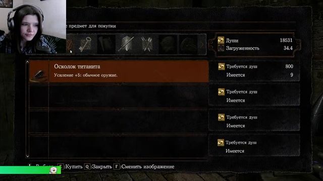 DARK SOULS: REMASTERED Какой- то босс у призраков хз смотреть онлайн