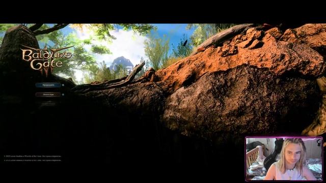Baldurs Gate 3 - ошибка - невозможно играть не работают клави? смотреть онлайн