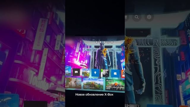 Новое обновление X-Box|Подробный разбор — New Xbox Menu Update! Det