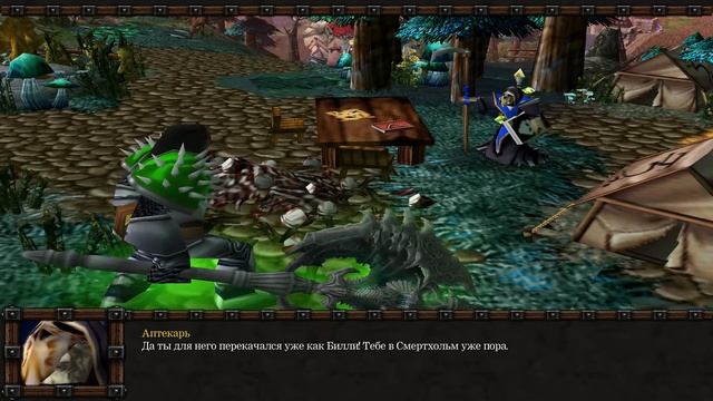 (Не)Стандартная прокачка в WoW! Полнометраж!