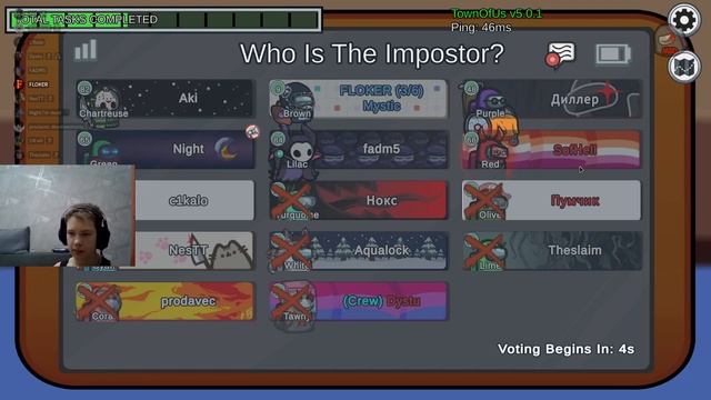 ЧТО НАДО ЭТОМУ "МИРНОМУ" ОТ МЕНЯ В АМОНГ АС? - Among Us смотреть онлайн