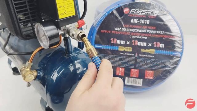 57576 Шланг резиновый воздушный армированный с фитингам