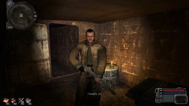 S.T.A.L.K.E.R CALL OF PRIPYAT #1 БАЛОВСТВО В ПРИПЯТИ