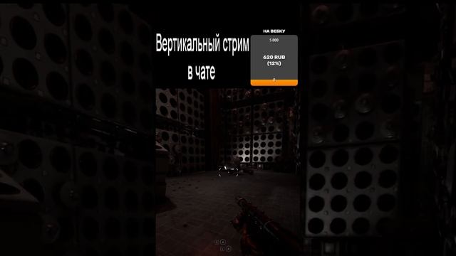 Прохождение Atomic Heart смотреть онлайн