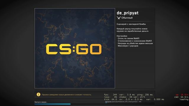 МОЖНО ПОИГРАТЬ В CS-GO ЧТОООО? Играю в кс-го , в чем же про? смотреть онлайн