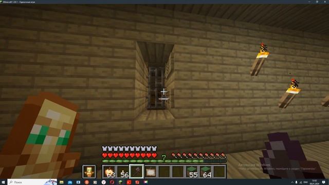 нажми на рычаг и выйграй челлендж! смотреть онлайн