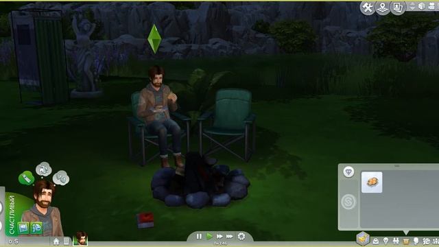 Мы сделаем из тебя человека /sims4 смотреть онлайн