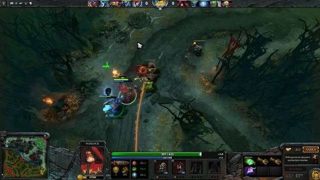 Тест, Dota 2 смотреть онлайн