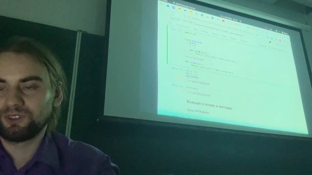 Python_3: ООП, магические методы, области видимости, абстр? смотреть онлайн