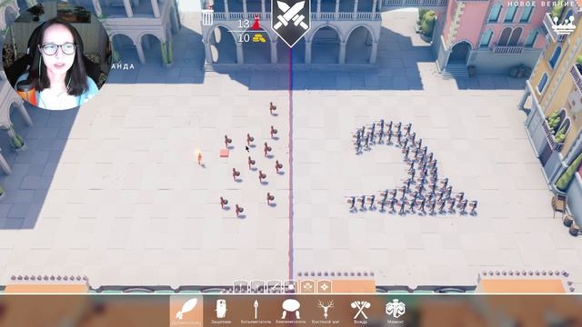 ДИНАСТИЯ И ЭПОХА ВОЗРОЖДЕНИЯ В ТАБС. Totally Accurate Battle Simulato смотреть онлайн