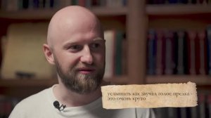 Код памяти. Ценно "сохранить" предков