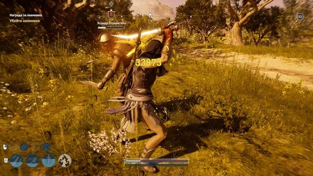 Assassin's Creed Odyssey Наемник 94 уровня смотреть онлайн