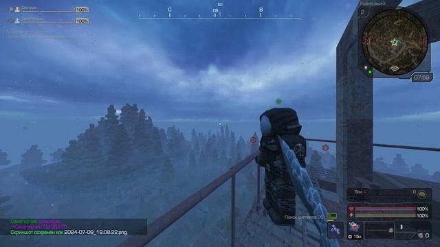 'Мини'-ивент: ПСИ-ВЫБРОС. STALCRAFT смотреть онлайн