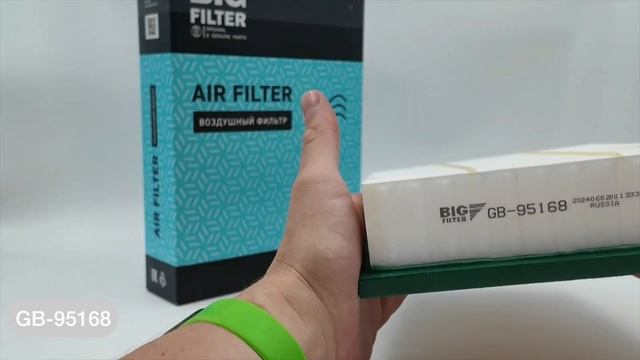 Фильтр на KAIYI E5 - GB-95168