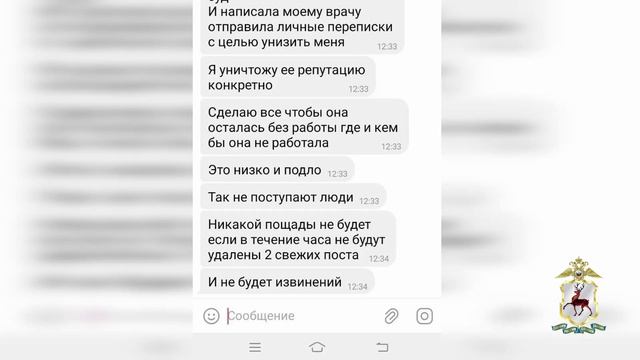 Нижегородские полицейские задержали мужчину за вымогательство более 1000 000 рублей смотреть онлайн