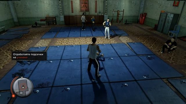 LP.Sleeping Dogs #4 Ловим Поп-Звезду!!! смотреть онлайн