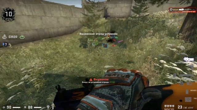 Cs Go - Danger Zone (Я ненавижу никого! Топ контент!) смотреть онлайн