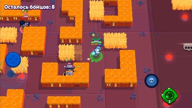 играю в бравл Старс. часть. 5 смотреть онлайн