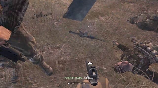 Call of Duty 4: Modern Warfare Часть 2 Освобождение смотреть онлайн