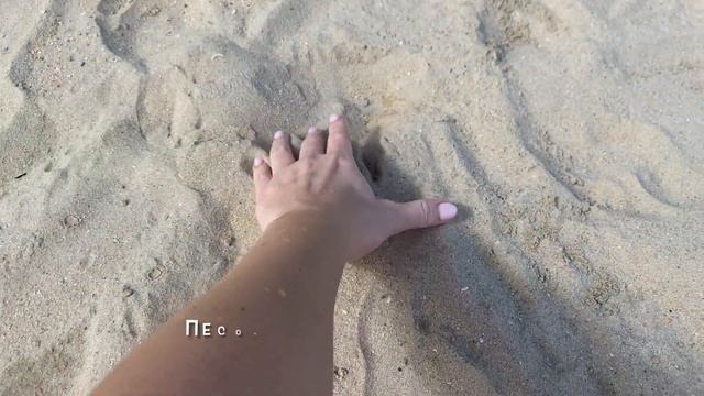 Пхукет пляж без волн, погода в Сентябре. Райская бухта.