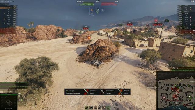 WZ.66T BURZA ll НОВАЯ ПРЕМИУМ ПТ-САУ ВОСЬМОГО УРОВНЯ ll МИР ТА? смотреть онлайн