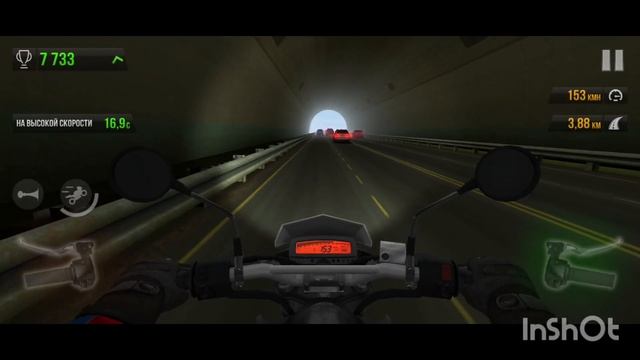 Игра - Traffic Rider смотреть онлайн