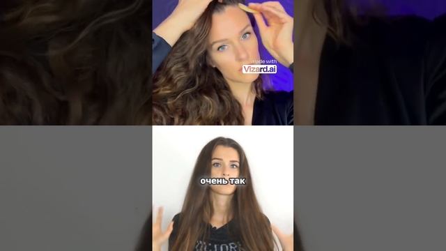 Как имбирь и розмариновое масло ускоряют рост волос