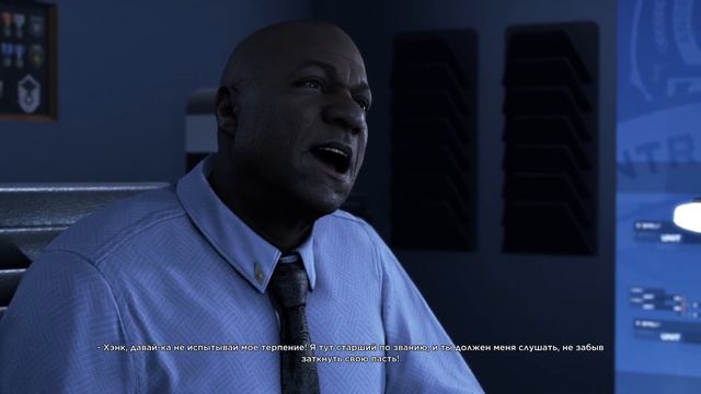 Detroit: become human | Прохождение без комментариев #4 смотреть онлайн