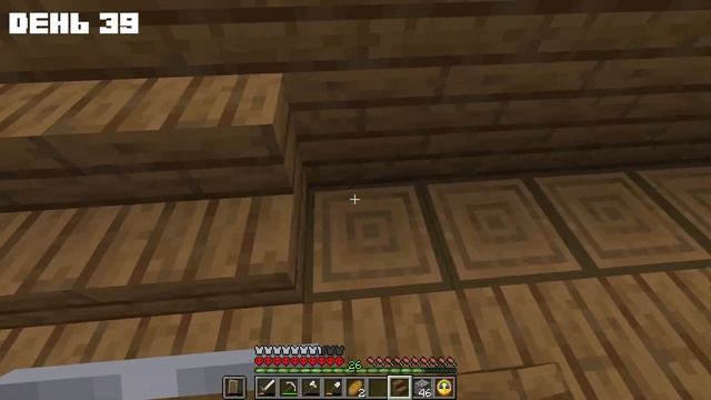 Я прожила 100 Дней выживания Майнкрафт Хардкор 1.21.4