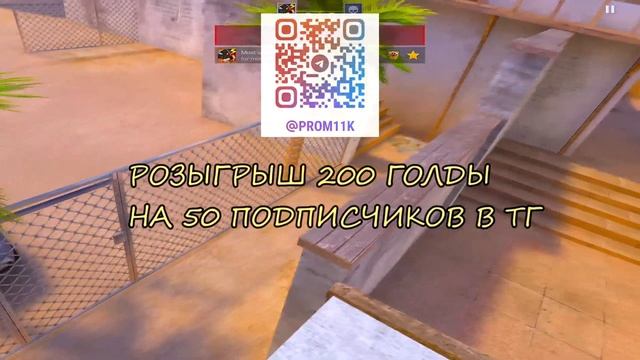 ЭТО САМАЯ НАПРЯЖЕННАЯ ДЕМКА ! | STANDOFF 2 🚀 смотреть онлайн