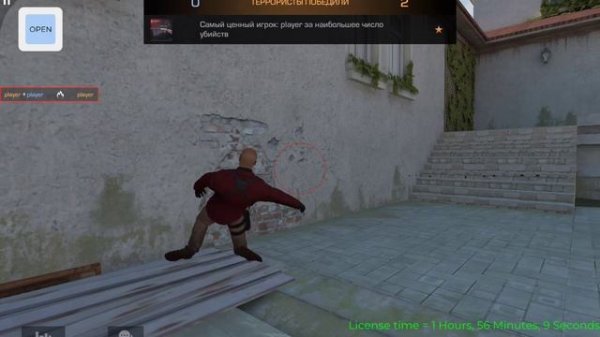 КАК СКАЧАТЬ МОД МЕНЮ ДЛЯ СТЕНД ЧИЛОВ