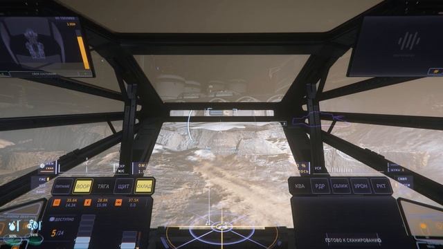 Star Citizen - Выставка кораблей смотреть онлайн
