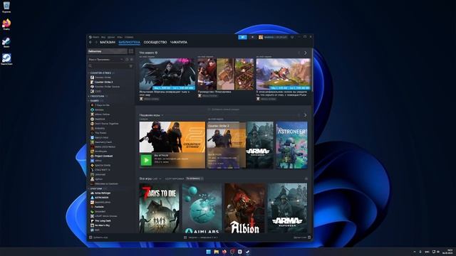Как поиграть любую игру в Steam БЕСПЛАТНО. 2025 [Работает] смотреть онлайн