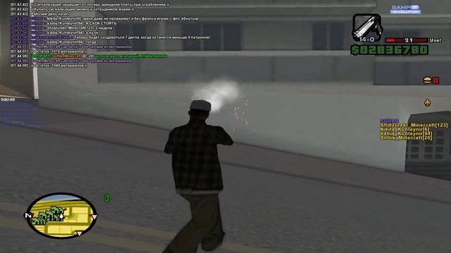 МАТЕРИАЛЫ БОЛЬШЕ НЕ НУЖНЫ! AntiZeroAmmo БЕЗ ВАРНА в GTA SAMP! смотреть онлайн