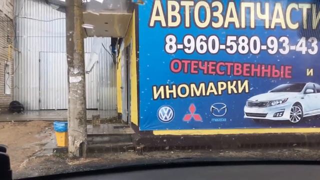 Работа стекоочистителей  Denso