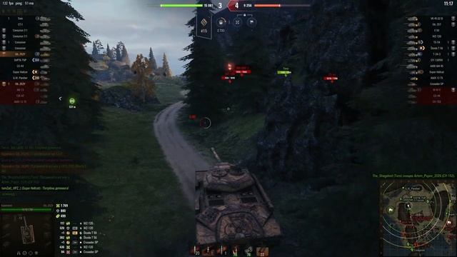 Объект 252у - Краткий обзор, сессия + чистый доход серебр