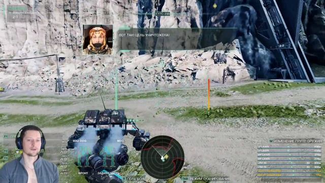 MechWarrior 5 Clans #13 Протокол безопасности смотреть онлайн