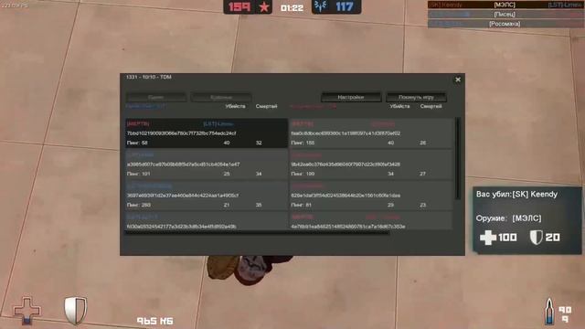 Контра сити в 2025 году. Легендарное противостояние кла? смотреть онлайн