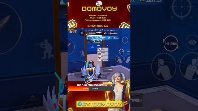 120ФПС КЛАССИКА / 70 КД / ТДМ ТОП 1 СНГ🦍🗿 | PUBG MOBILE#SHORTS смотреть онлайн