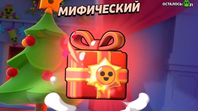 ❄️⛄️🎄РАСПАКОВКА НОВОГОДНИХ ПОДАРКОВ ПОСЛЕ ЁЛКИ В B смотреть онлайн
